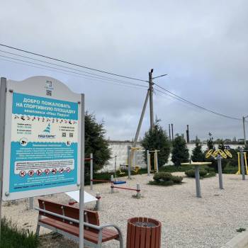 Продается 1-комнатная квартира, 44,5 м²