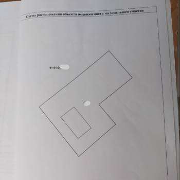 Продается Дом, 108 м²