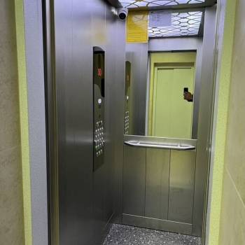 Продается 2-х комнатная квартира, 51 м²