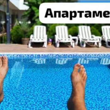 Сдается Дом, 80 м²