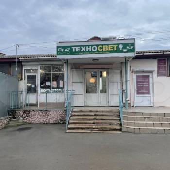 Продается Нежилое помещение, 88,6 м²