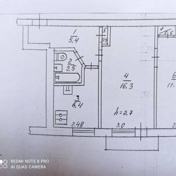 Сдается 2-х комнатная квартира, 44,5 м²
