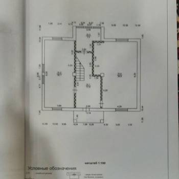 Продается Дом, 316 м²