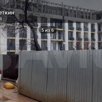 Продается Нежилое помещение, 51,5 м²