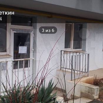 Продается Нежилое помещение, 51,5 м²