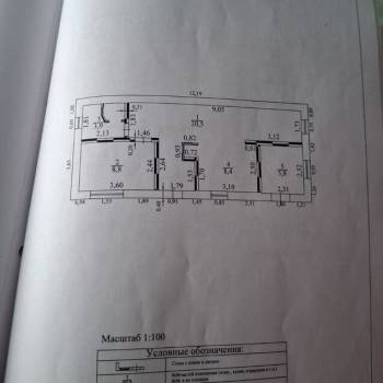 Продается Дом, 286 м²