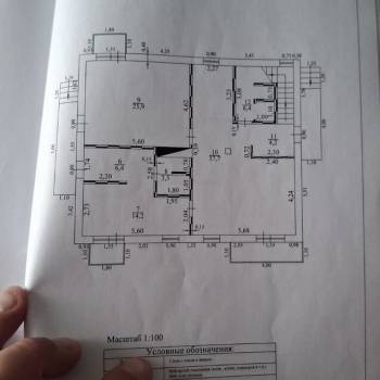 Продается Дом, 286 м²