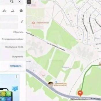 Продается Участок, 700 м²