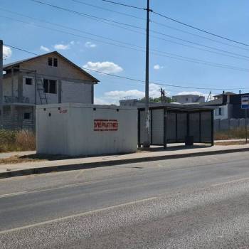 Продается Участок, 410 м²