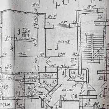 Продается 3-х комнатная квартира, 131,1 м²