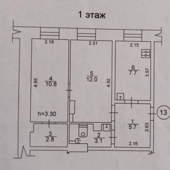 Сдается 2-х комнатная квартира, 42 м²
