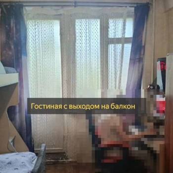 Продается 2-х комнатная квартира, 44,1 м²