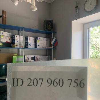 Продается Нежилое помещение, 51,4 м²