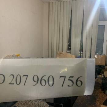 Продается Нежилое помещение, 51,4 м²