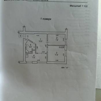 Продается 3-х комнатная квартира, 44 м²