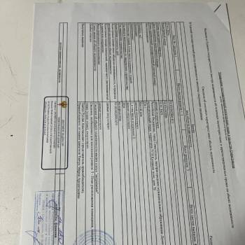 Продается Дом, 275 м²