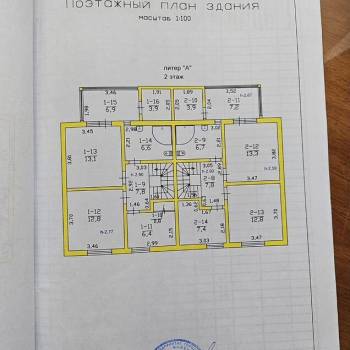 Продается Дом, 120 м²