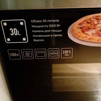 Сдается 1-комнатная квартира, 44 м²