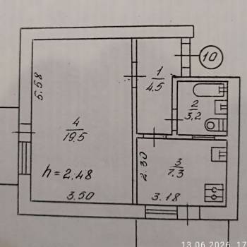 Сдается 1-комнатная квартира, 36,2 м²