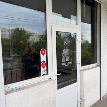 Сдается Нежилое помещение, 30 м²