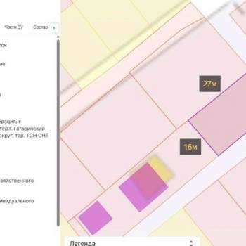 Продается Участок, 400 м²