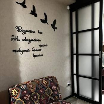 Сдается Многокомнатная квартира, 96 м²