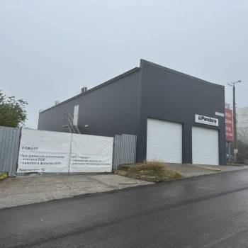 Продается Нежилое помещение, 334 м²