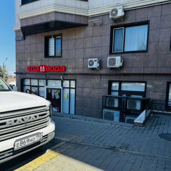 Сдается 1-комнатная квартира, 37,5 м²