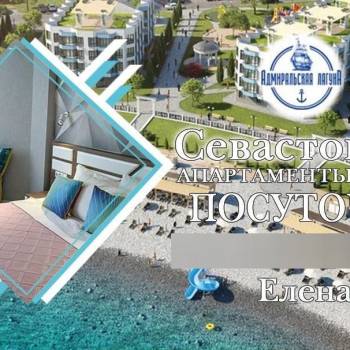 Сдается 1-комнатная квартира, 23,5 м²
