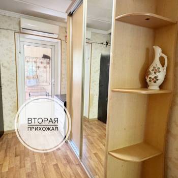 Продается 1-комнатная квартира, 45,1 м²