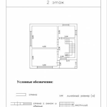 Продается Дом, 120 м²