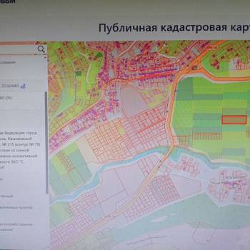 Продается Участок, 695500 м²