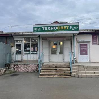 Продается Нежилое помещение, 88,6 м²