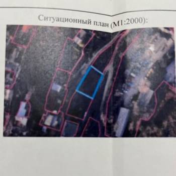 Продается Участок, 480 м²
