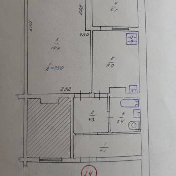 Продается 1-комнатная квартира, 43 м²