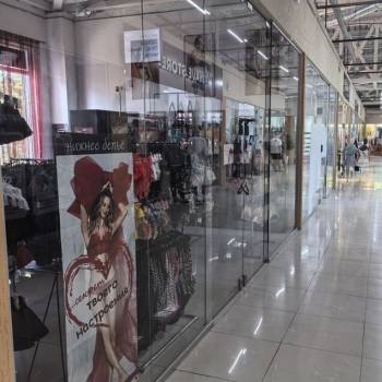 Продается Нежилое помещение, 30 м²
