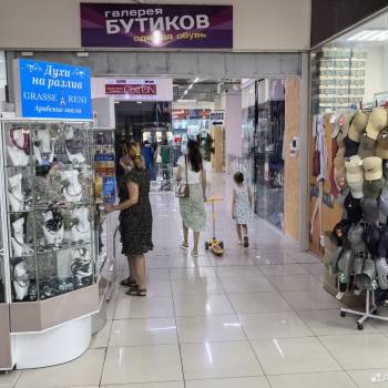 Продается Нежилое помещение, 30 м²