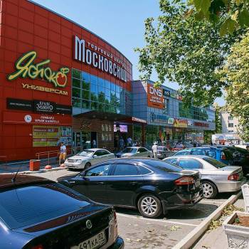 Продается Нежилое помещение, 30 м²