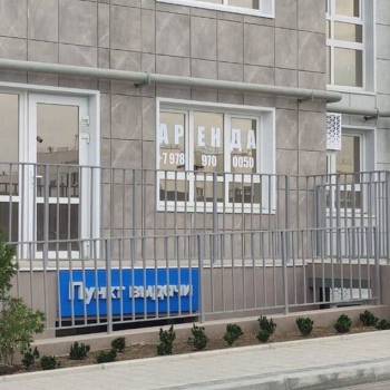 Продается Нежилое помещение, 72,3 м²