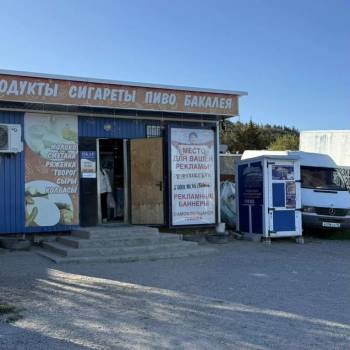 Продается Участок, 400 м²