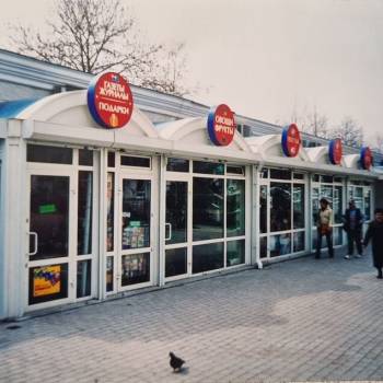 Сдается Нежилое помещение, 10 м²