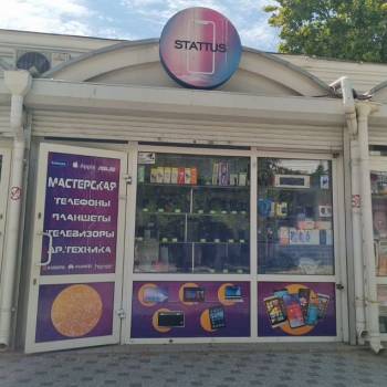 Сдается Нежилое помещение, 10 м²