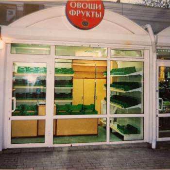 Сдается Нежилое помещение, 10 м²