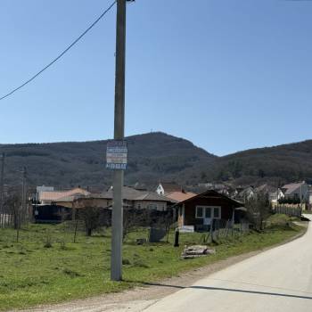 Продается Участок, 1300000 м²