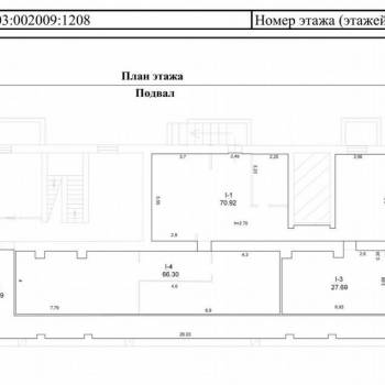 Сдается Нежилое помещение, 170 м²