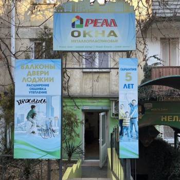 Продается Нежилое помещение, 42 м²