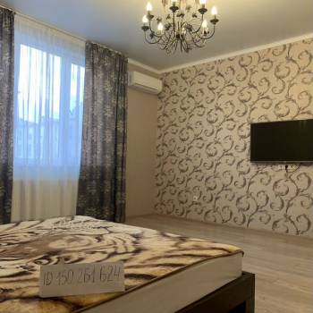 Сдается 1-комнатная квартира, 44 м²