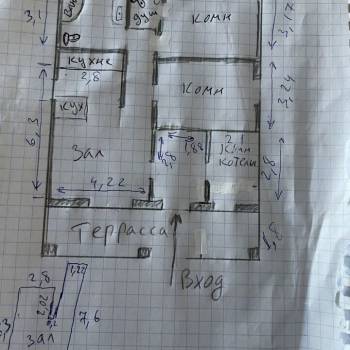 Продается Дом, 108 м²