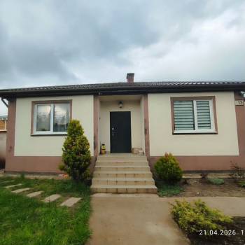 Продается Дом, 80 м²