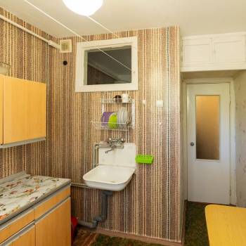 Продается 1-комнатная квартира, 30,9 м²